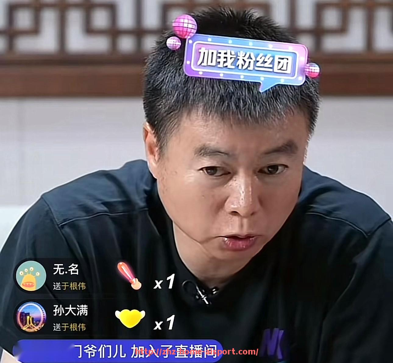爱体育-为什么有些英超球队不重视英联杯？战略取舍背后逻辑