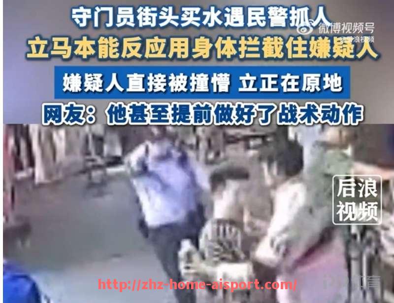 爱体育-意甲足球俱乐部完整大全：名称、主场与成立年份汇总