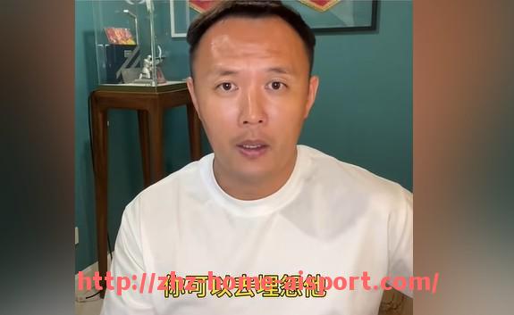 爱体育-西甲2016赛季积分榜数据全览与赛季回顾