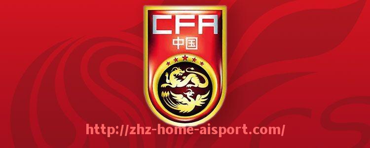 爱体育-世俱杯历届参赛球队大全:全球各大洲俱乐部汇聚